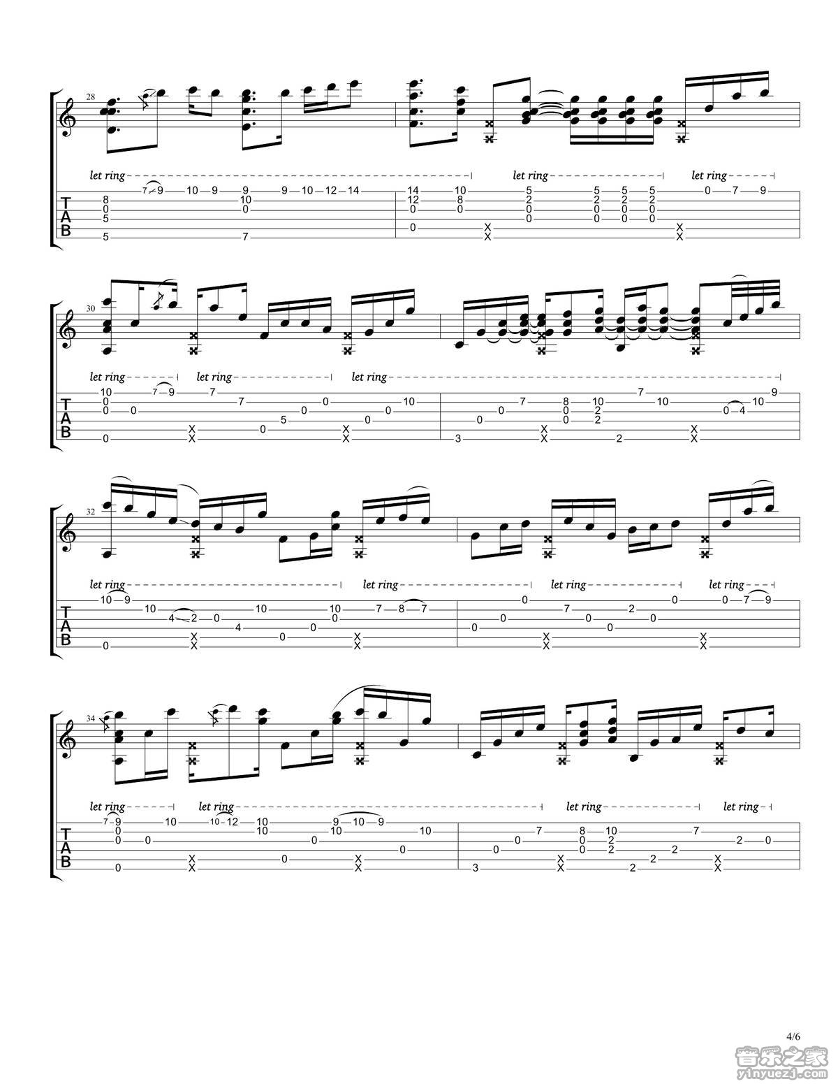 rylynn吉他谱-4