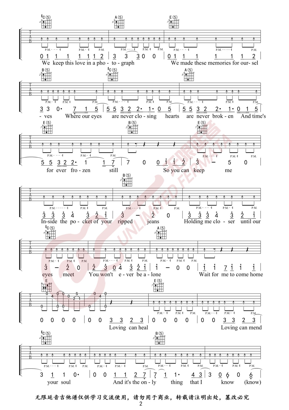 photograph吉他谱-2