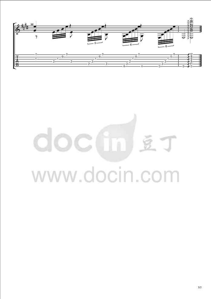 望春风吉他谱-5