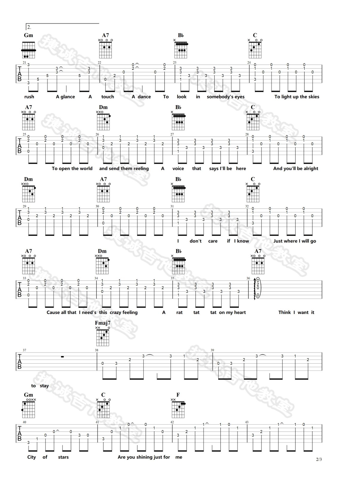 City of stars吉他谱-2