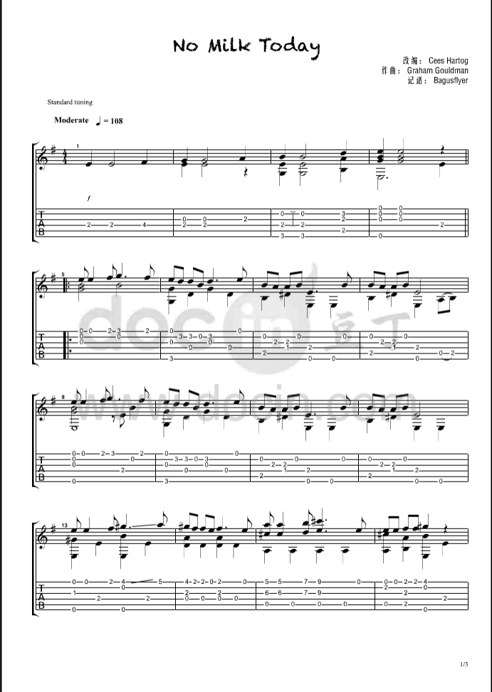 No Milk Today吉他谱-1