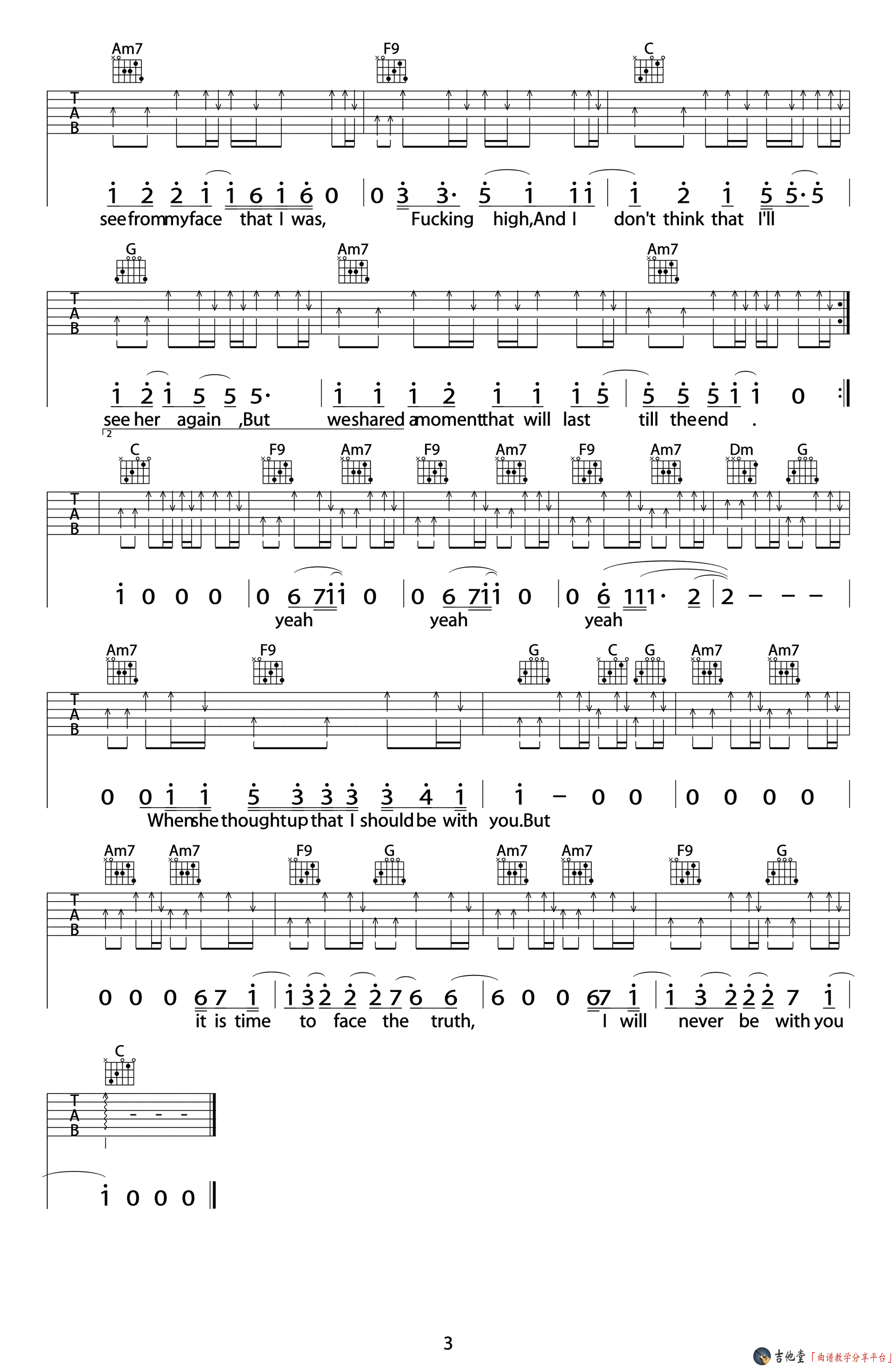 you'beautiful吉他谱-3