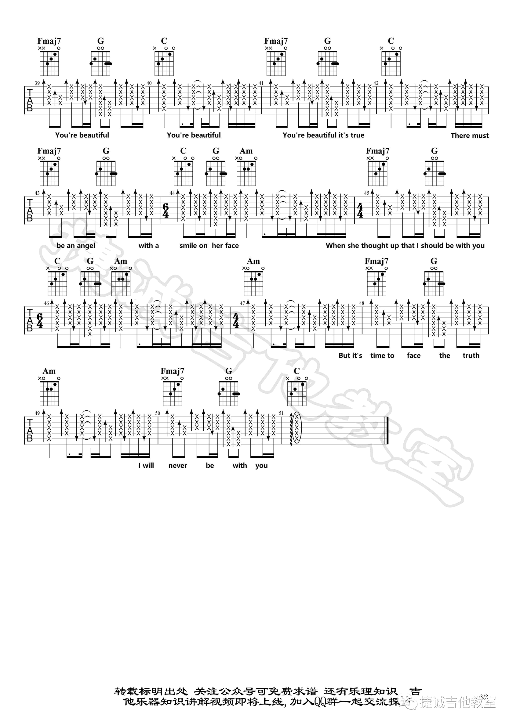 You're Beautiful吉他谱-3