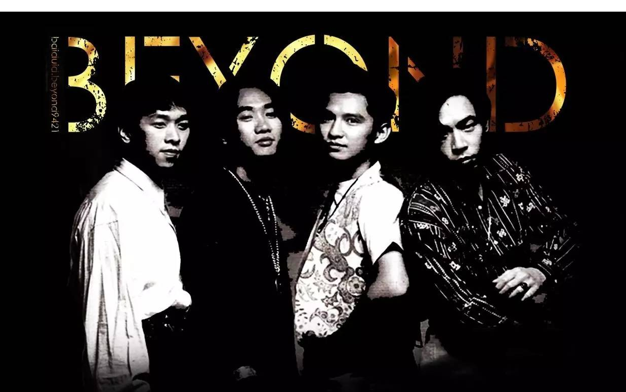 《灰色轨迹》吉他谱 G调初级进阶版_酷音小伟编谱_Beyond