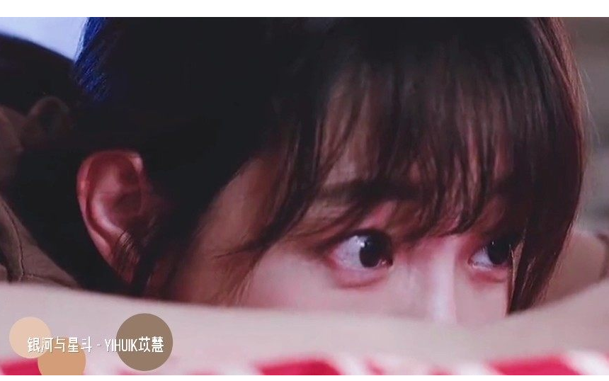 《银河与星斗》吉他谱 G调精选版_第七城市编配_yihuik苡慧