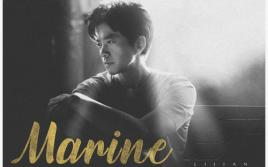 《Marine玛琳娜》吉他谱 C调弹唱谱_李健_指弹中国出品
