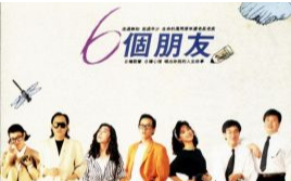《我的未来不是梦》吉他谱 C调弹唱谱_陈楚生_木头吉他屋制谱