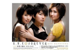 《ring ring ring》吉他谱 C调弹唱谱_S.H.E_岛屿吉他制谱