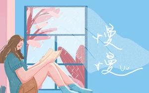 《慢慢》吉他谱 G调弹唱谱_UU_吉他专家制谱