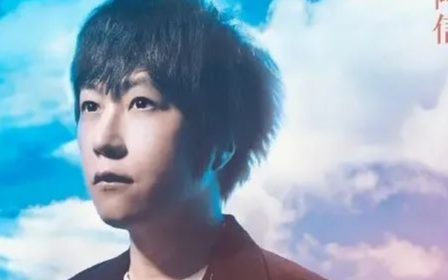 青空未来吉他谱-五月天阿信原版前奏(小鹿吉他)