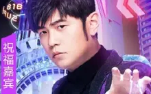 周杰伦一路向北吉他谱原版前奏（小鹿吉他）
