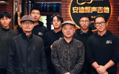 Salut d'amoure(爱的赞礼）愛の挨拶-岸部真明 指弹吉他谱（小鹿吉他）