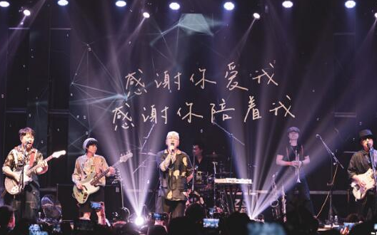 丢火车《火车日记》吉他谱小号版 革命吉他版