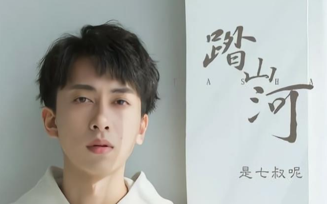 半生雪吉他谱C调_深蓝雨吉他版本_女生版_七叔（叶泽浩）