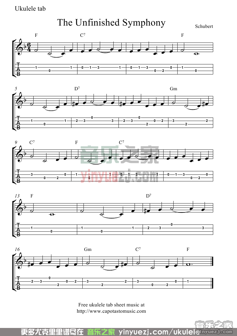 the unfinished symphony尤克里里谱