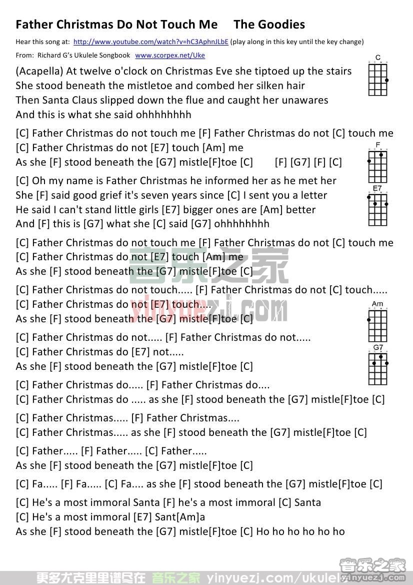 father christmas do not touch me尤克里里谱
