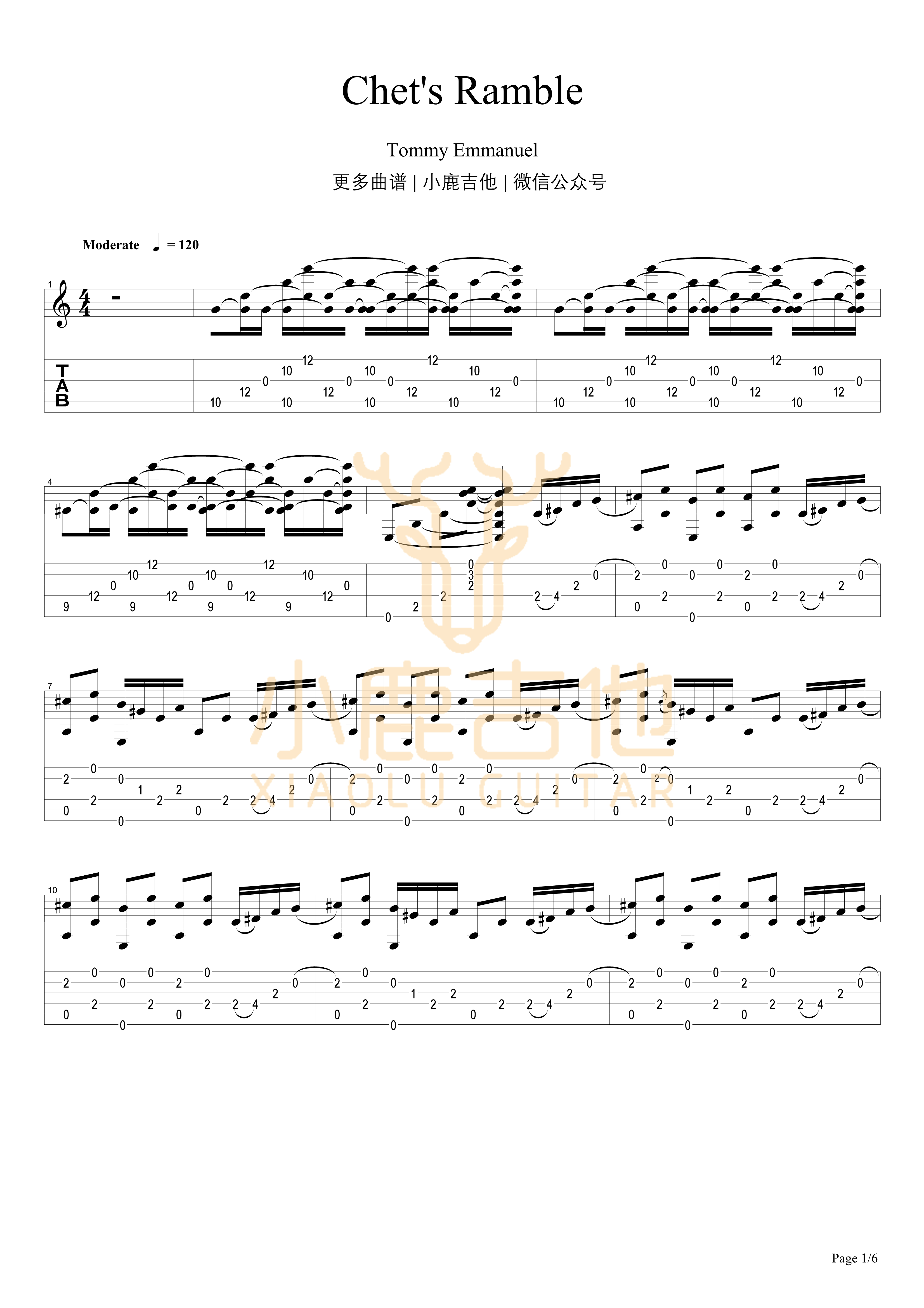 Guitar Rag吉他谱-1