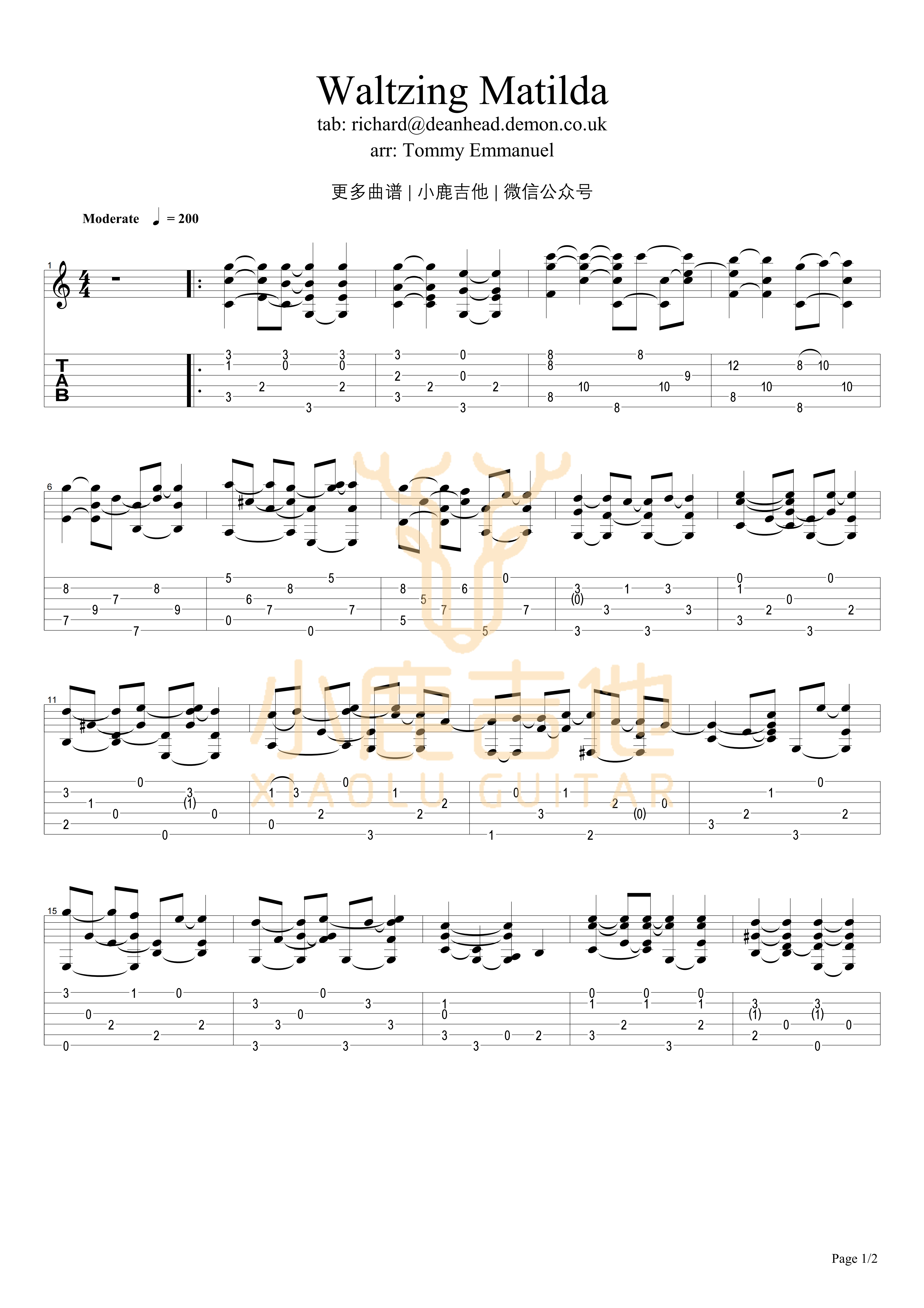 Waltzing Matilda吉他谱-1