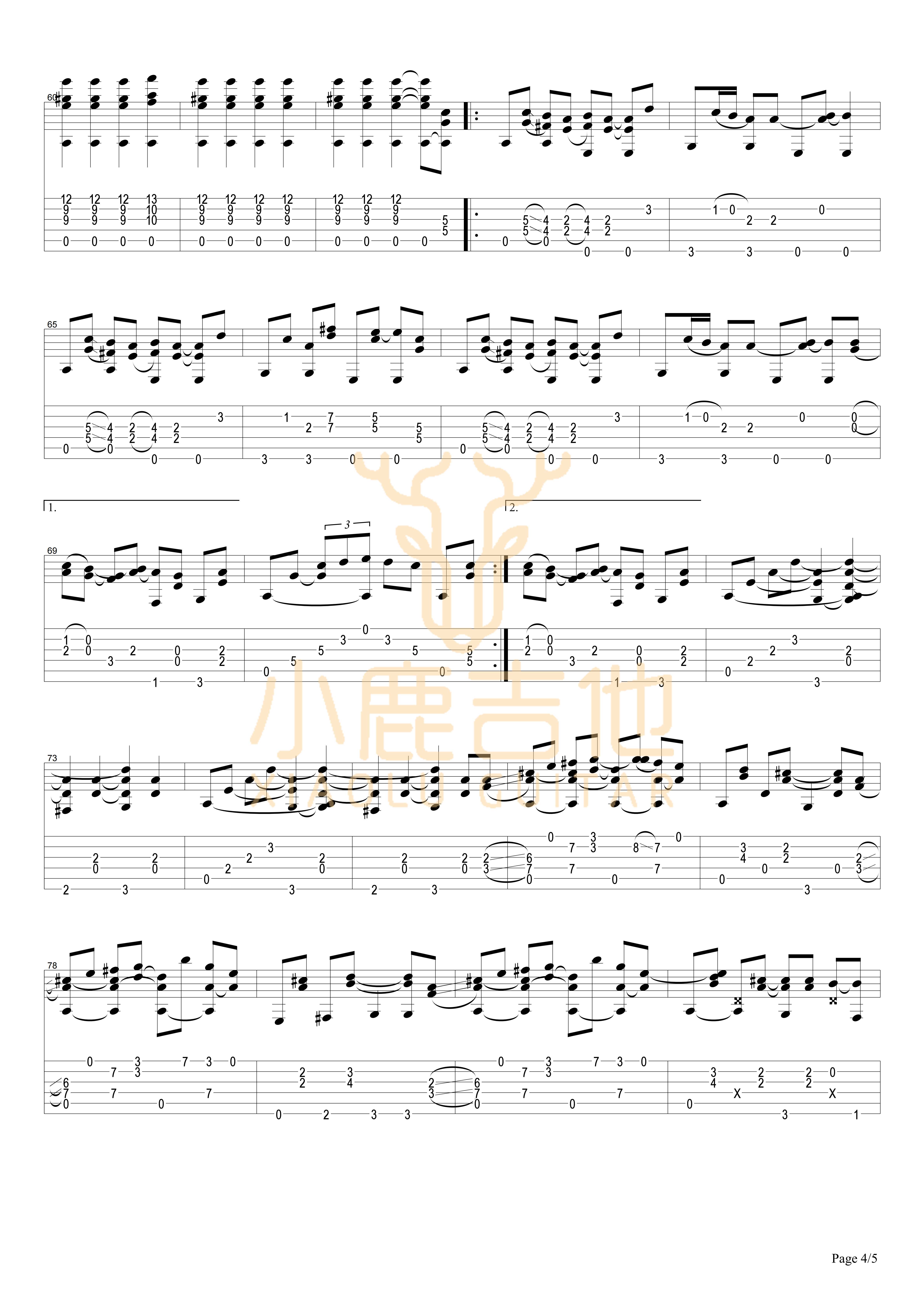 Old Town吉他谱-4