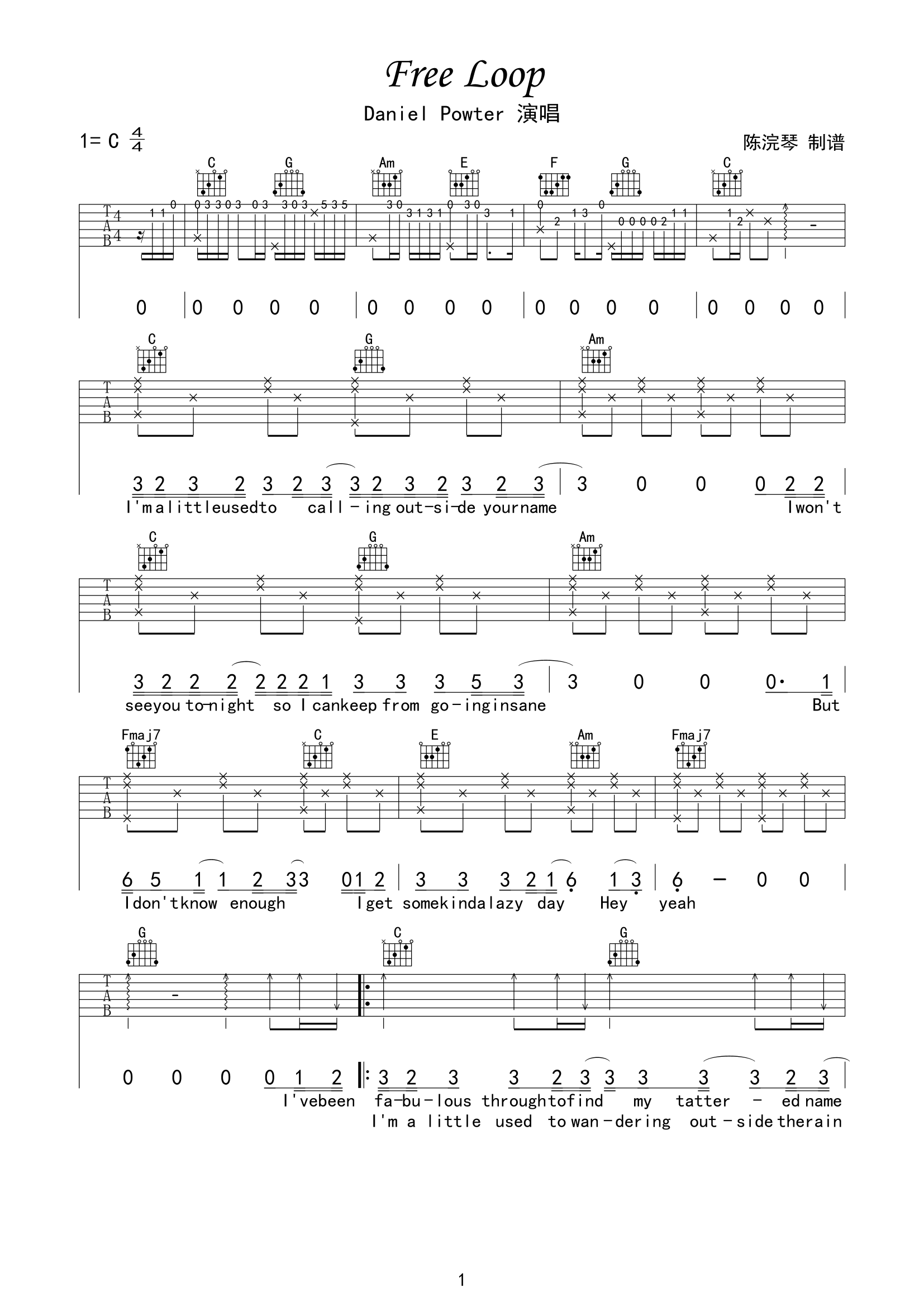 Free Loop吉他谱-1
