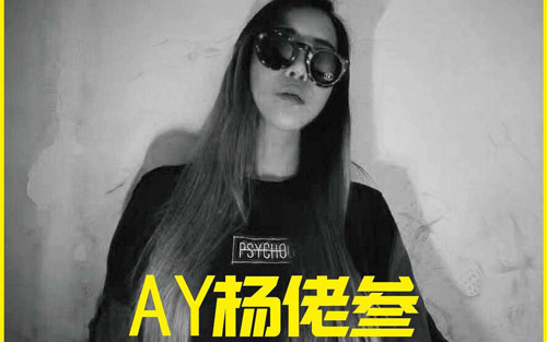 再也没有吉他谱 C调精选版/简单版_啊珥楠吉他工作室编配_杨佬叁