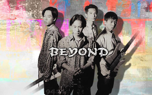 再见理想吉他谱 G调_大伟吉他教室编配_Beyond