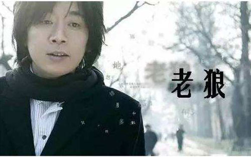 同桌的你吉他谱 D调精选半17吉他编配_老狼