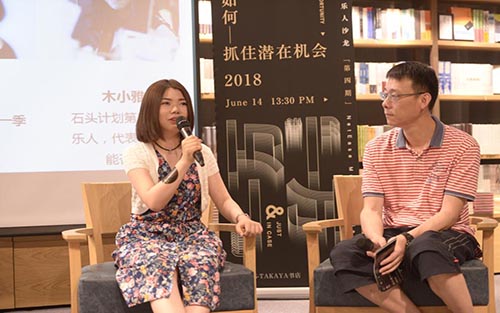 可能否吉他谱 D调指弹版附视频_大伟吉他编配_木小雅
