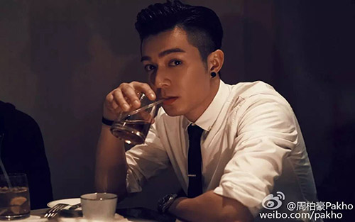 够钟吉他谱 G调简单版附视频_大树音乐屋编配_周柏豪