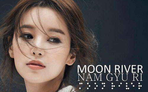 moon river吉他谱 C调和弦谱_音乐之家编配_月亮河