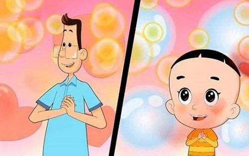 快乐父子俩吉他谱 G调高清版_吉他专家编配_大头儿子小头爸爸