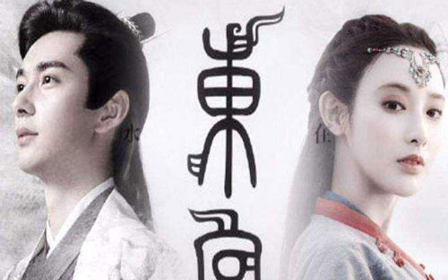 《初见》 尤克里里指谱弹唱版 C调六线谱_简单版_余昭源