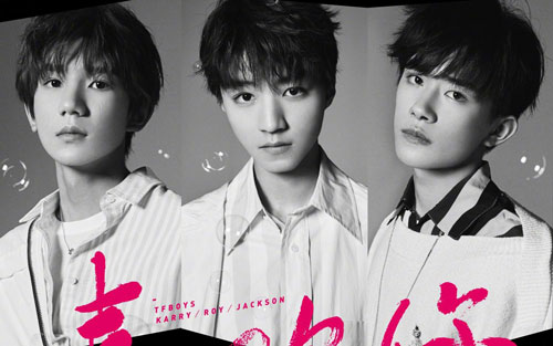 《同一秒快乐》尤克里里谱弹唱版 G调附前奏_喵了个艺编配_TFBOYS