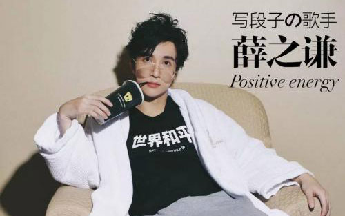 《一半》尤克里里谱弹唱版 C调和弦谱_ukulelecn编配_薛之谦