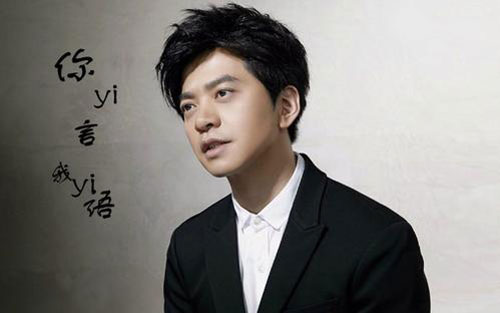 《陀螺》尤克里里谱弹唱版 F调男生版_音乐之家编配_李健