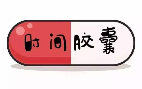 《青丝》尤克里里谱弹唱版 C调附前奏_白熊音乐编配_时光胶囊