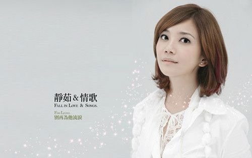 《暖暖》尤克里里谱弹唱版 C调六线谱_闲识音学社编配_梁静茹