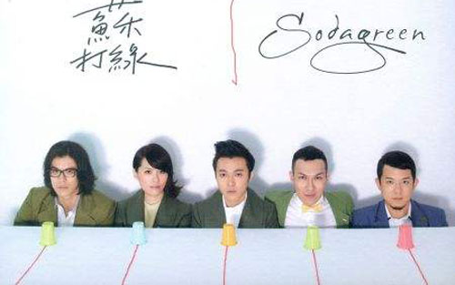 《小情歌》尤克里里谱弹唱版 C调附前奏_桃子鱼仔编配_苏打绿