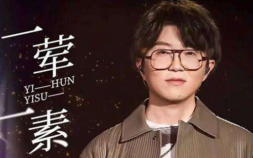 《别再闹了》尤克里里谱弹唱版 C调简单版_白熊音乐编配_毛不易