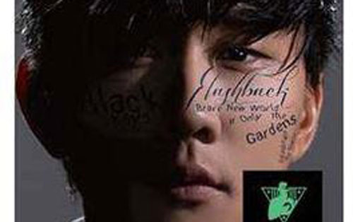 《只要有你的地方》尤克里里谱弹唱版 C调高清版_ukulelecn编配_林俊杰