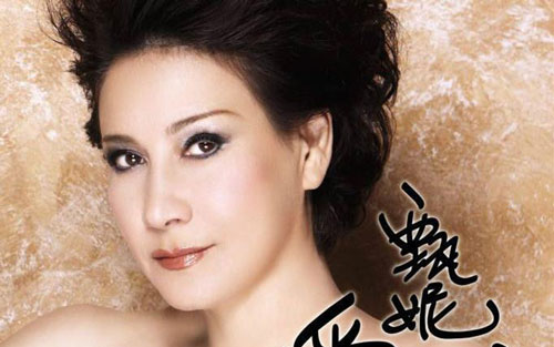 《鲁冰花》尤克里里谱弹唱版 C调简单版_ukulelecn编配_甄妮