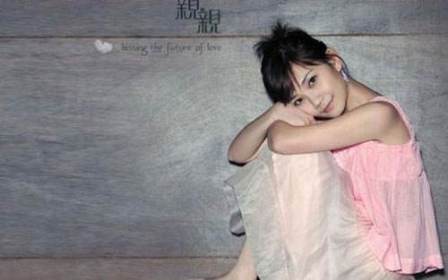 《如果有一天》尤克里里谱弹唱版 D调简单版_音乐之家编配_梁静茹