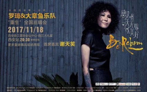 《Knockin'On Heaven's Door》Bob Dylan 尤克里里谱弹唱版 C调和弦谱_音乐地带编配_罗琦