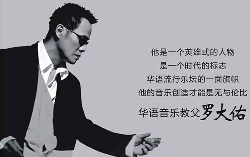 《童年》尤克里里谱弹唱版 E调简单版_路C音乐编配_罗大佑