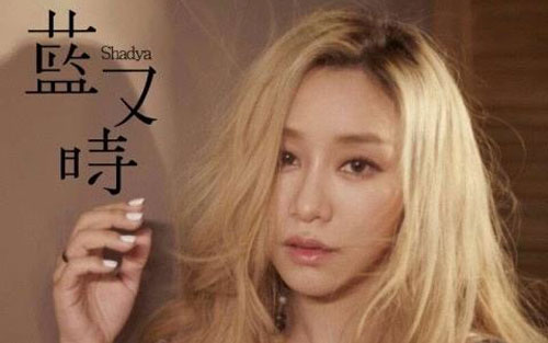 《孤单心事》尤克里里谱吉他谱 G调附前奏_音乐地带编配_蓝又时