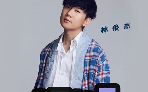 《那些你很冒险的梦》尤克里里谱弹唱版 原调六线谱_ukulele编配_林俊杰