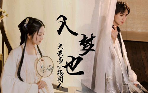 《九万字》尤克里里谱弹唱版 F调和弦谱_闲识音学社编配_黄诗扶
