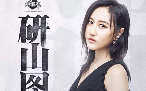 《光》尤克里里谱弹唱版 C调六线谱_闲识音学社编配_陈粒