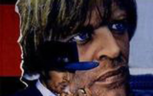 《spagnoletta》尤克里里谱指弹版 A调六线谱_音乐之家编配_Giuliano Piazza