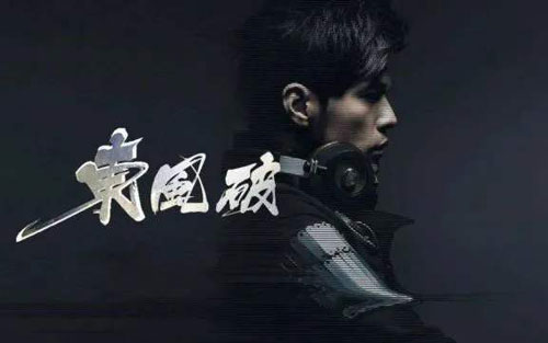 《烟花易冷》尤克里里谱弹唱版 C调和弦谱_闲识音学社编配_周杰伦